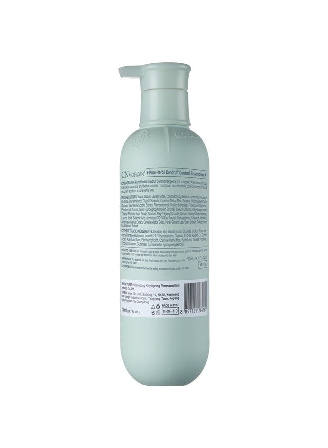 CNMOFAXIN Anti Dandruff Shampoo with Salicylic Acid & Piroctone Olamine, Flake Control for Oily Scalp & Buildup, Soothing Herbal Care with Ginseng & Cica, Clarifying Volumizing Shampoo, 24.7 fl oz - Image 3