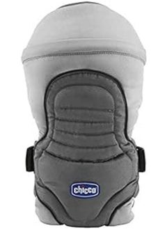 Chicco Soft & Dream Baby Carrier Graphite , 2724284262821 - pzsku/Z4E83ACE37A26E5F25BD3Z/45/_/1718667093/673349ab-0a2b-4c9b-973c-fd048edad43e