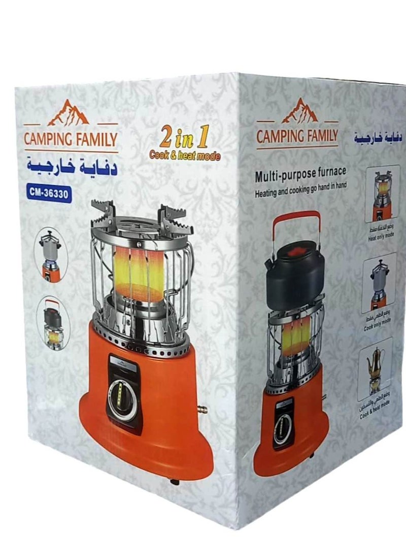 CAMPING FAMILY - Outdoor Gas Heater For Camping Home And Trips - Image 1