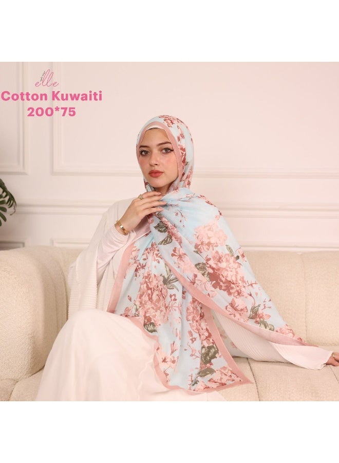 Luxury Kuwaiti Cotton Islamic Hijab Scarf for Women – Elegant Design for Daily Wear & Special Occasions – Size 200 × 75 cm