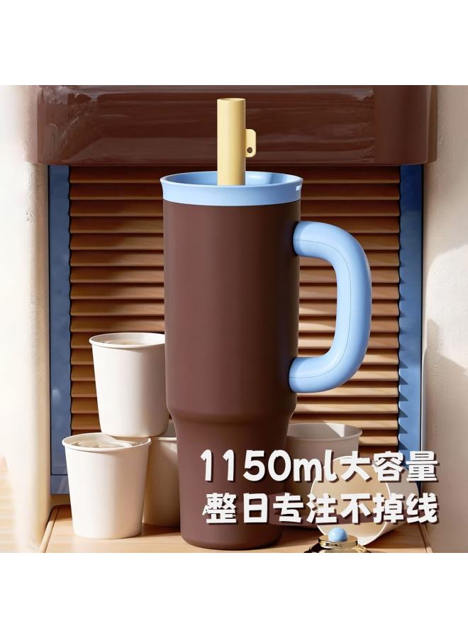 April Straw Insulated Tumbler Large Capacity Ice Mug 1150ml High-value Water Bottle Gift For Women Festival - Image 5