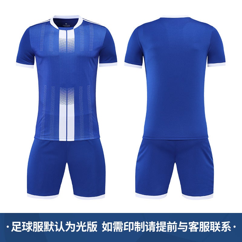 Children'S Football Uniform Suit Men'S Outdoor Training Sports Jersey Indoor Women'S Quick-Drying Short-Sleeved White - Image 1