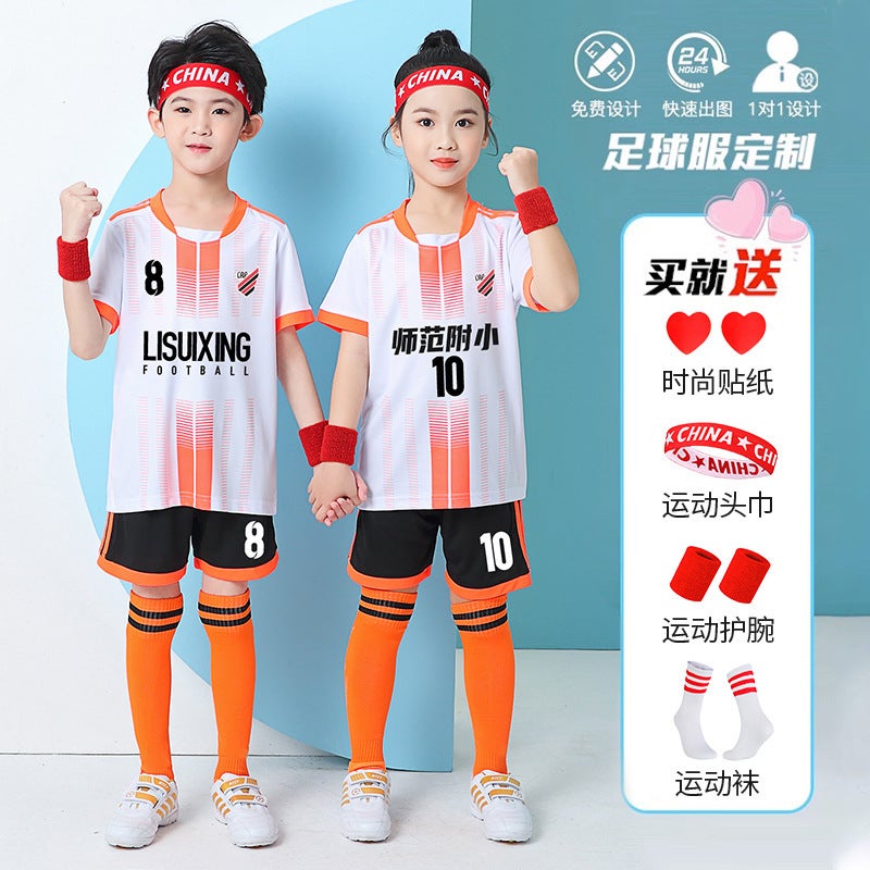 Children'S Football Uniform Suit Men'S Outdoor Training Sports Jersey Indoor Women'S Quick-Drying Short-Sleeved White - Image 2