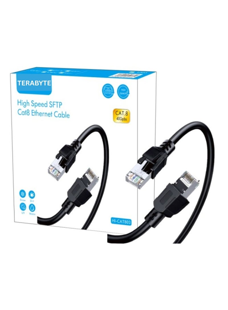 Terabyte كابل إيثرنت Cat8 بطول 10م - Image 1