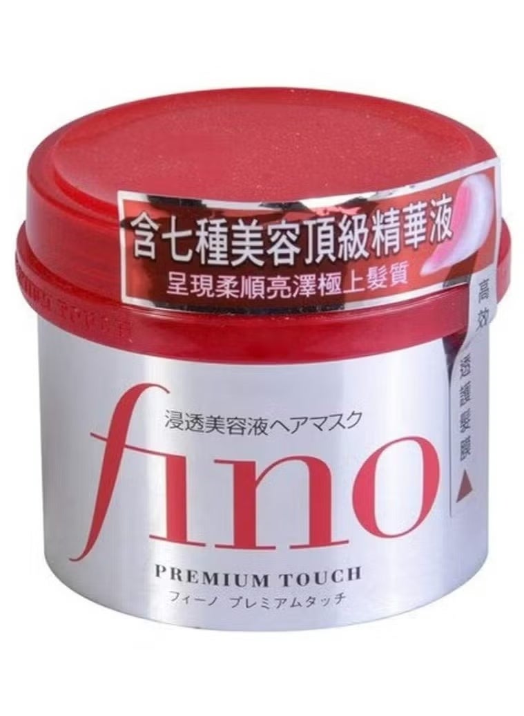 Fino Premium Touch Hair Mask 230ml - Image 2