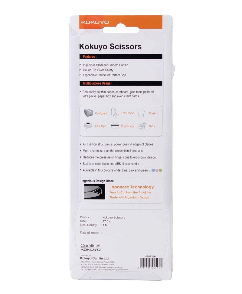 Kokuyo 4907326 17.5 cm Scissors - Image 3