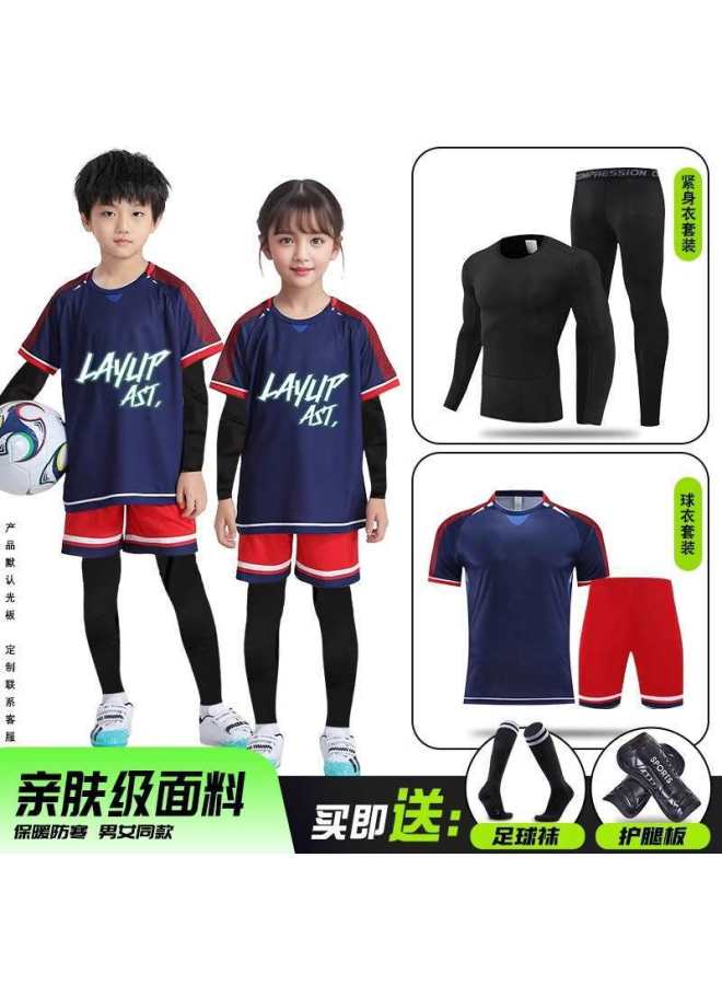 Autumn And Winter Children's Football Uniform Set Team Uniform Custom Printing Boys And Girls Primary School Students Competition Training Uniform Football