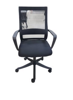 Generic Two-tone mid-back swivel chair  - Image 2