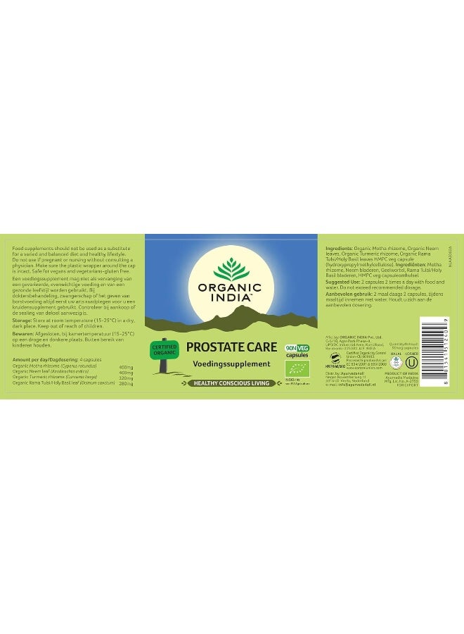 Organic India Prostate Care Supplement | Supports Prostate Health, Urinary Flow & Healthy PSA Levels | Helps Reduce Enlarged Prostate Symptoms | 90 V-Caps - Image 2