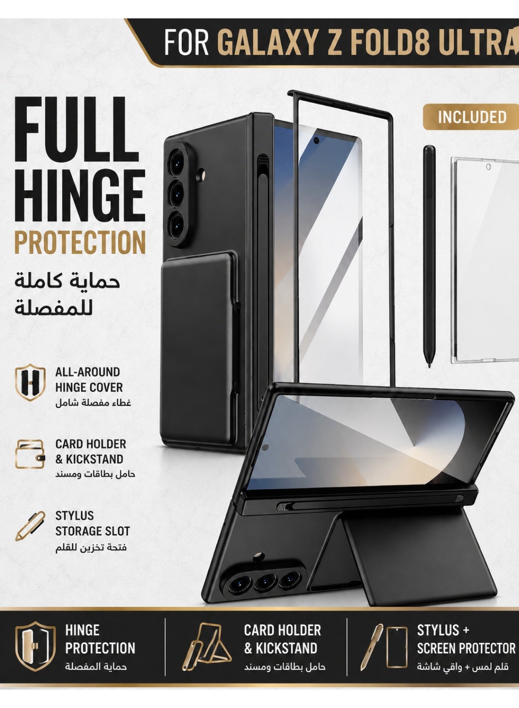 samsung Samsung Galaxy Z FOLD8 Ultra Case hardpc Z4E8729C73CB2F3F66C3AZ