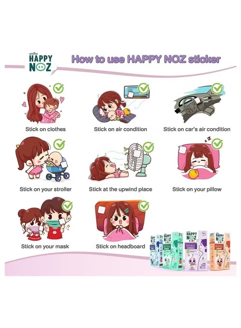 Happy Noz Green Formula Kids Patch – Organic Onion & Turmeric Oil Nasal Sticker | Natural Runny Nose & Allergy Relief (6 pcs) - Image 2