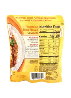 Tasty Bite Tasty Bite, Indian Vegetable Tikka Masala™, Mild, 10 oz (285 g)  - Image 2