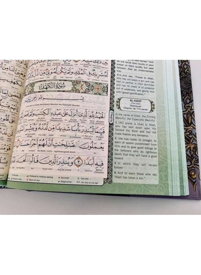 MAQDIS A5 NOBLE Al Quran Word for Word Translation Colour Coded Tajweed Arabic-English, Small Size 14x20 Cm. - Black. - Image 2