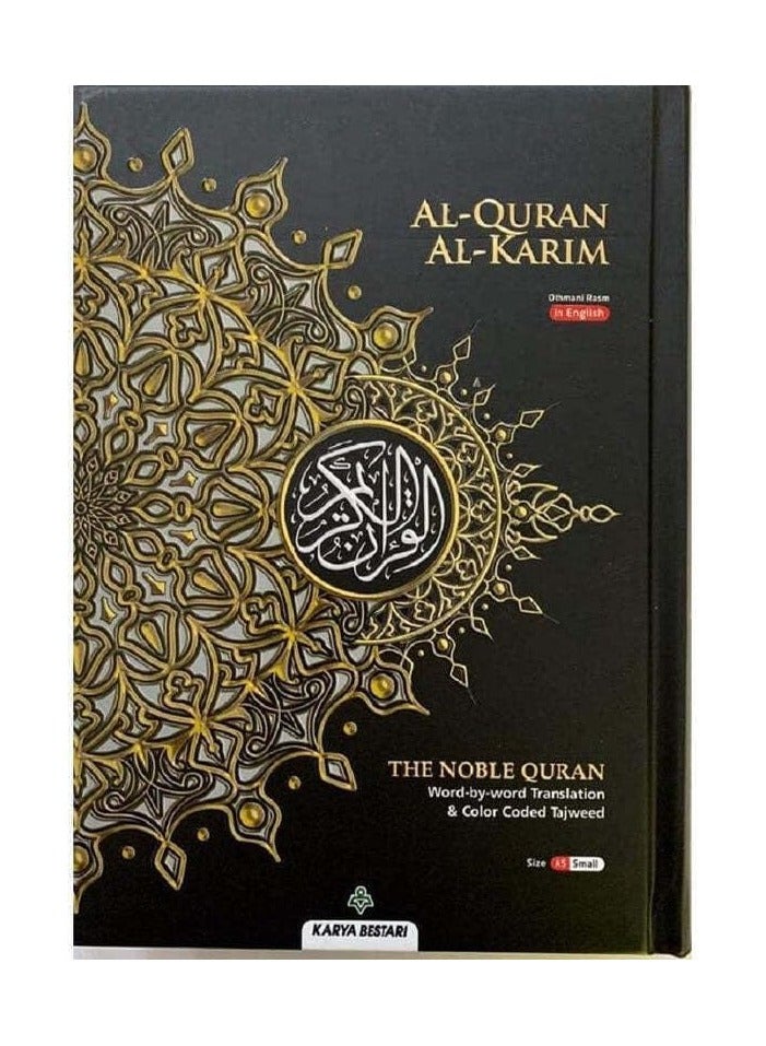 MAQDIS A5 NOBLE Al Quran Word for Word Translation Colour Coded Tajweed Arabic-English, Small Size 14x20 Cm. - Black. - Image 1