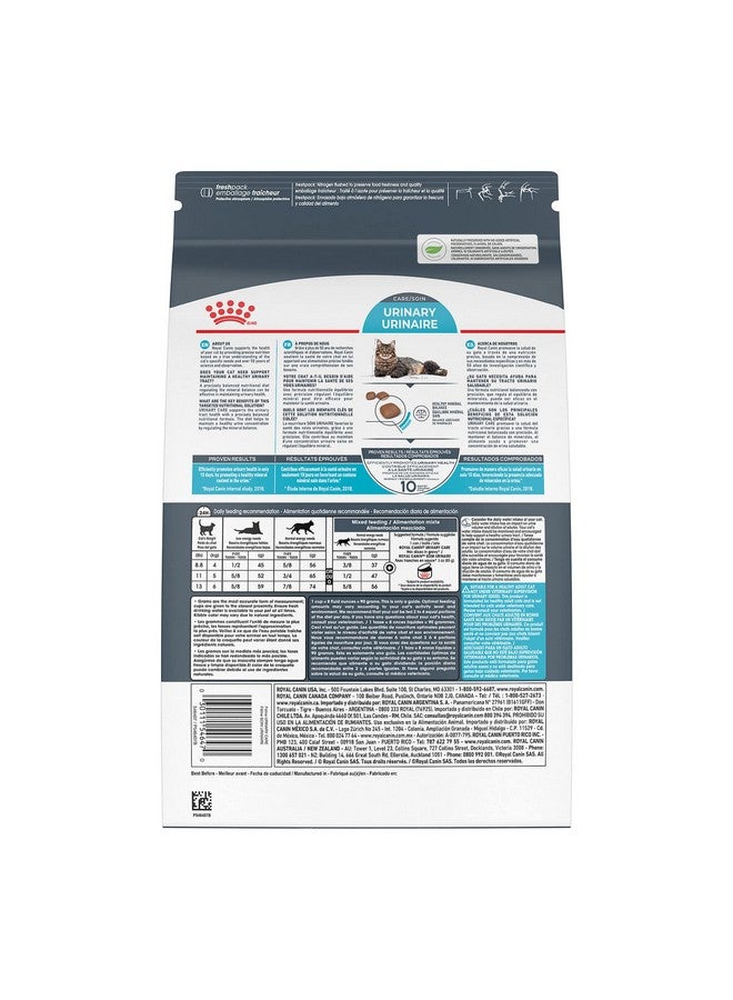 رويال كانين طعام القطط الجافة للبالغين من Feline Care Nutrition Urinary Care، كيس 6 رطل - Image 2