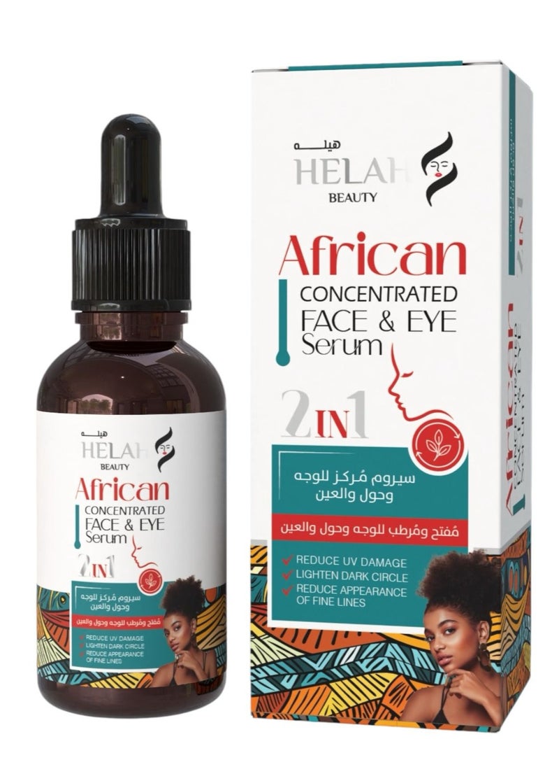 African Concentrated Face & Eye Serum - pzsku/Z4E884BC948904C3B2199Z/45/_/1732118224/bd5d5267-16f5-43fa-9516-585e5eb77932