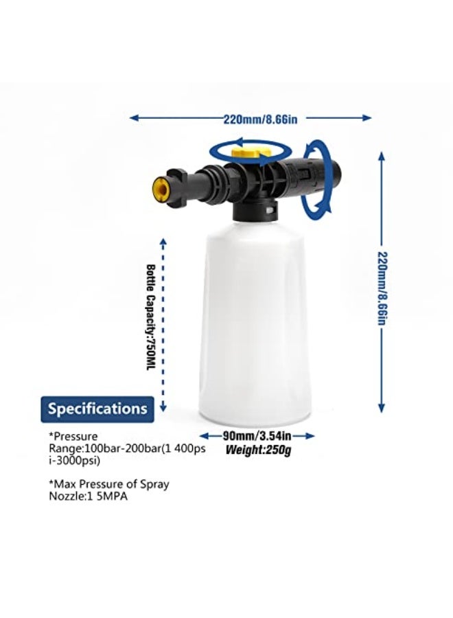 أذر مانيوفاكتشرر مجموعة آلة رغوة غسيل السيارات Yuit لـ Karcher K2 K3 K4 K5 K6 K7 K، مولد صابون غسيل سيارات عالي الضغط، فوهة رش قابلة للتعديل 750 مل Karcher - Image 5