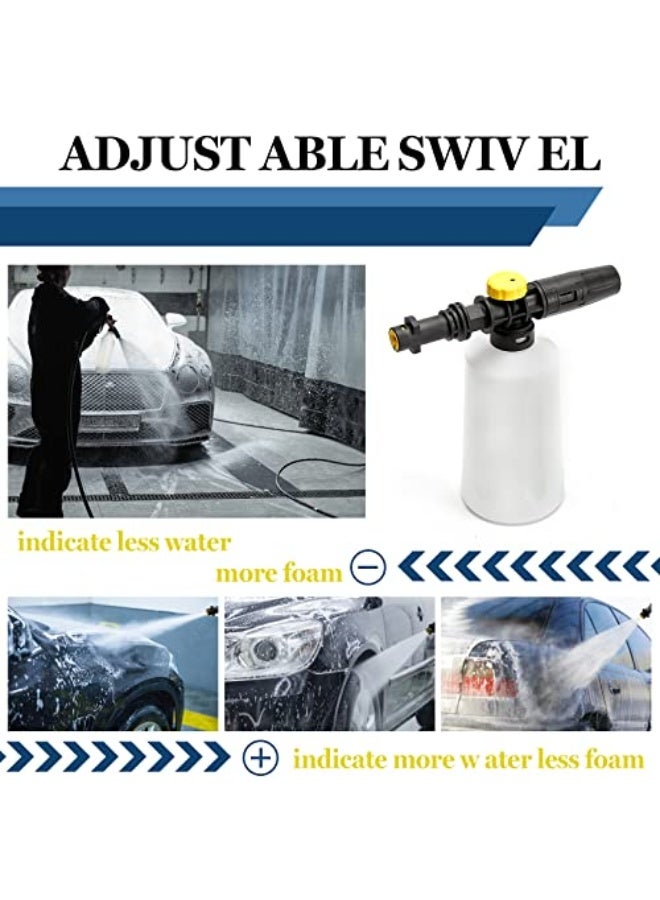 أذر مانيوفاكتشرر مجموعة آلة رغوة غسيل السيارات Yuit لـ Karcher K2 K3 K4 K5 K6 K7 K، مولد صابون غسيل سيارات عالي الضغط، فوهة رش قابلة للتعديل 750 مل Karcher - Image 4