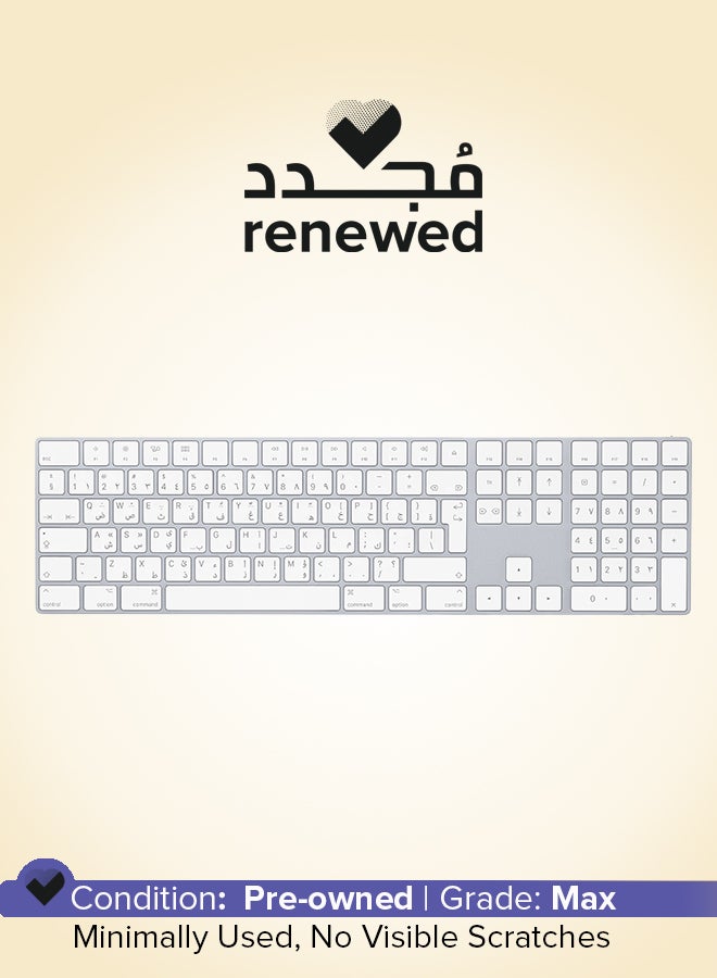 Apple Renewed - Magic Keyboard With Numeric Keypad White - Image 1