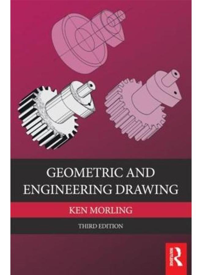 الرسم الهندسي والهندسي