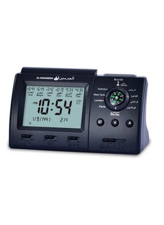 Athan Clock Hitopin Azan Table Clock Azan Athan Prayer Clock Black Color Complete Azan For All Prayers Qibla Direction