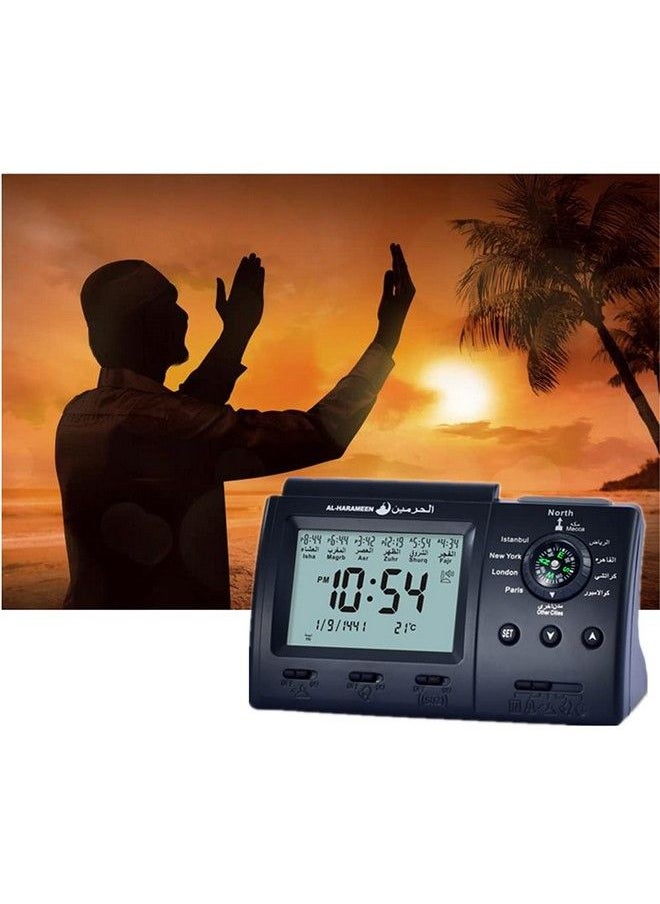 Hitopin - Athan Clock Hitopin Azan Table Clock Azan Athan Prayer Clock Black Color Complete Azan For All Prayers Qibla Direction - Image 1