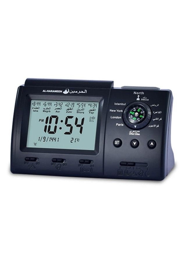 Hitopin - Athan Clock Hitopin Azan Table Clock Azan Athan Prayer Clock Black Color Complete Azan For All Prayers Qibla Direction - Image 1