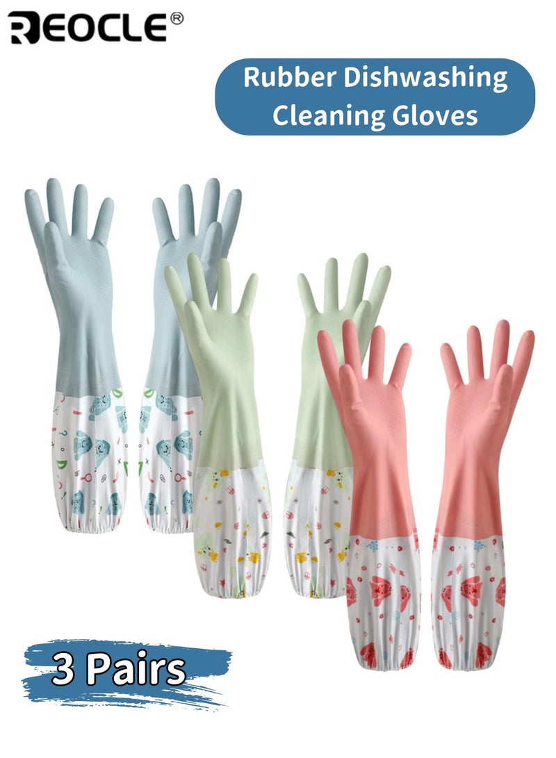 REOCLE 3PCS Rubber Dishwashing Cleaning Gloves Waterproof Reusable Long Kitchen Gloves Latex-Free Household Gloves Soft Non-Slip Food-Safe for Home Kitchen Laundry Bathroom Gardening Ideal for Unisex Adults - Image 2
