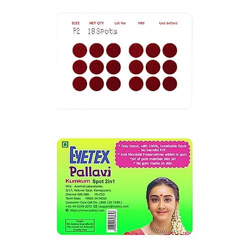 Eyetex Pallavi Sticker Bindi/Pottu|Round|Aloe Vera & Papaya Extracts|Breathable Non-Irritating Velvet Fabric|P2|Light Maroon|20 Flaps - Image 1
