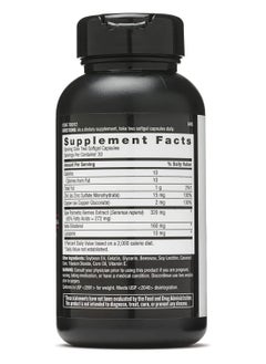 GNC Prostate Formula For Men 60 Softgels  - Image 2