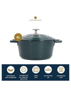 MASTERCLASS MasterClass Cast Aluminium 4L Round Casserole Dish with Lid  - Image 3