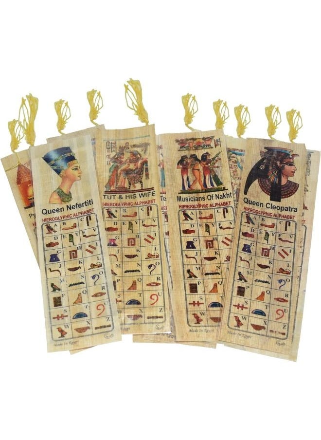 Set of 10 Egyptian Papyrus Bookmarks - pzsku/Z4E8A9F63B1987F3ECFCCZ/45/_/1725776269/c63e0ec8-0c39-435d-9bbd-db1b2f6c7ccf