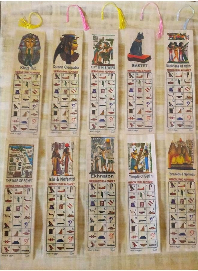 Set of 10 Egyptian Papyrus Bookmarks - pzsku/Z4E8A9F63B1987F3ECFCCZ/45/_/1725776270/60516dce-804d-4c56-9393-67f1d7bc5b5c