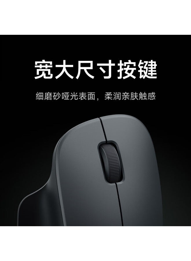 إم آي Xiaomi Wireless Comfort Mouse، 2.4g Wireless، خفيف الوزن، هادئ للمكتب، ماوس مكتبي، ماوس لليد اليمنى، مع مستقبل لاسلكي نانو، أبيض عادي ورمادي - Image 3