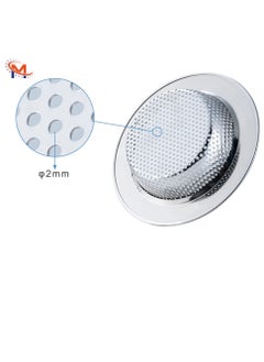 PAMEER 2 PCS Stainless Steel Kitchen Sink Strainer, Bathroom Drain Hair Catcher Strainer Basket for Kitchen Sink Bathroom Bathtub Wash Basin Floor Drain Balcony Drain Hole, Size 11.5 cm & 9 cm.  - Image 5