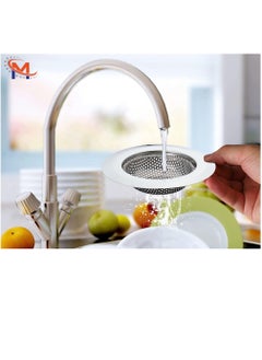 PAMEER 2 PCS Stainless Steel Kitchen Sink Strainer, Bathroom Drain Hair Catcher Strainer Basket for Kitchen Sink Bathroom Bathtub Wash Basin Floor Drain Balcony Drain Hole, Size 11.5 cm & 9 cm.  - Image 3