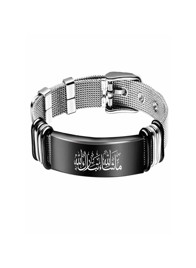 M Men Style Ayatul Kursi Islamic Allah Stainless Steel Bracelet, Religious Islam Name of God Amulet Bangle for Muslim Arab Protection Gifts for Men Women Black SBr202555 - Image 1