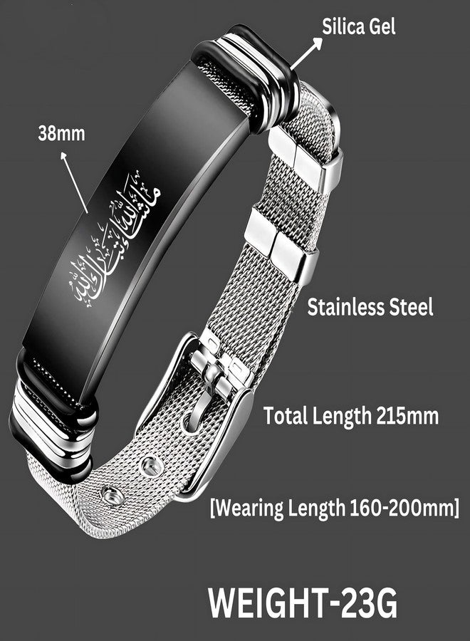 M Men Style Ayatul Kursi Islamic Allah Stainless Steel Bracelet, Religious Islam Name of God Amulet Bangle for Muslim Arab Protection Gifts for Men Women Black SBr202555 - Image 2