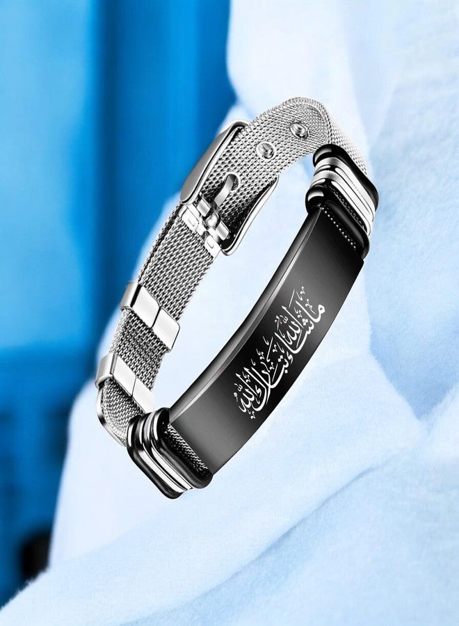 M Men Style Ayatul Kursi Islamic Allah Stainless Steel Bracelet, Religious Islam Name of God Amulet Bangle for Muslim Arab Protection Gifts for Men Women Black SBr202555 - Image 5