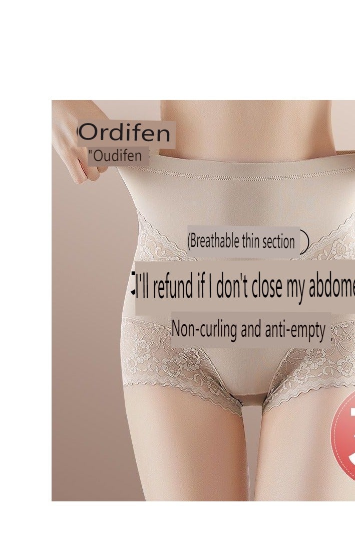 Ordifen الخصر والورك رفع الملابس الداخلية للمرأة, الخصر العالي, الخصر القوي والبطن الصغير, ما بعد الولادة تشكيل الخصر, منحني الورك, رقيق, لا أثر جسم تشكيل بنطلون,2XL 75-82.5KG ,حزمة من 2 - Image 5