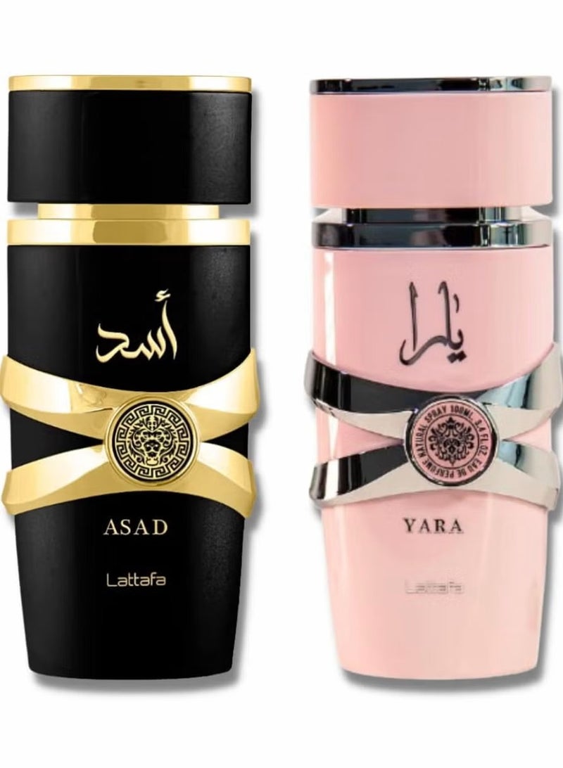 عطر لطافة يارا وأسد 100 مل