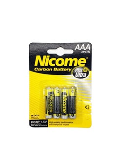 Nicome AAA 4pc R03P Heavy Duty Battery  - Image 2