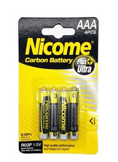Nicome AAA 4pc R03P Heavy Duty Battery  - Image 1