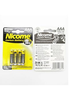 Nicome AAA 4pc R03P Heavy Duty Battery  - Image 3