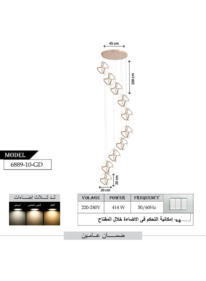 بيست باور ثريا ليد حديثة 6889-10 بـ 10 لمبات، 3 مستويات إضاءة، طول قابل للتعديل 250 سم، 414 واط – إضاءة أنيقة لغرفة المعيشة وغرفة الطعام وغرفة النوم - Image 3