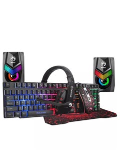 CM-390 PRO 6-in-1 STARTER KIT ( Keyboard, Mouse, Headset, Mouse Pad & Speakers)