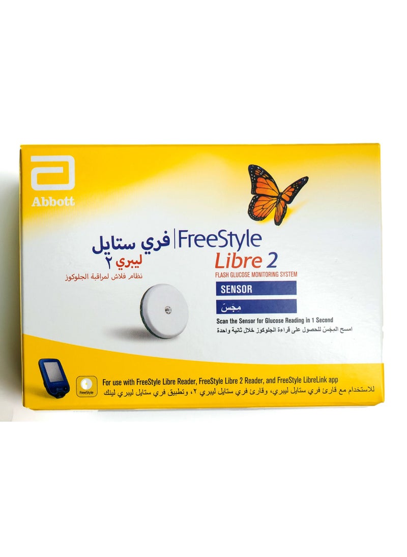 Abbott - New FreeStyle Libre 2 System, With The Ability Ao Connect The Sensor To The Mobile Application, Measures Blood Sugar Without Tingling And Without Pain - Image 1