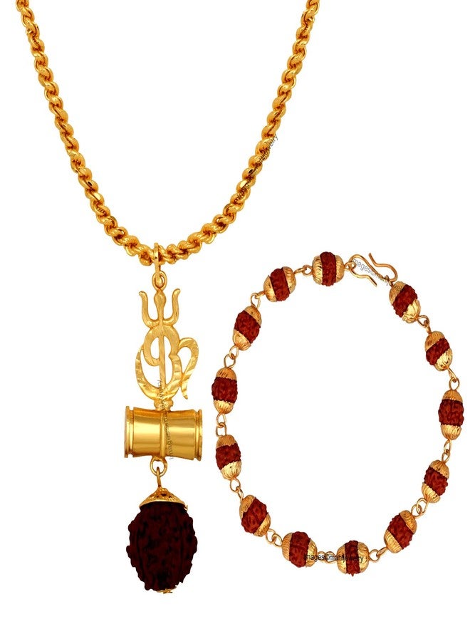 Mahi Combo of Trishul Om Pendant with 20 Inch Rope Chain and Rudraksha Bracelet for Men (CO1105151G) - Image 1