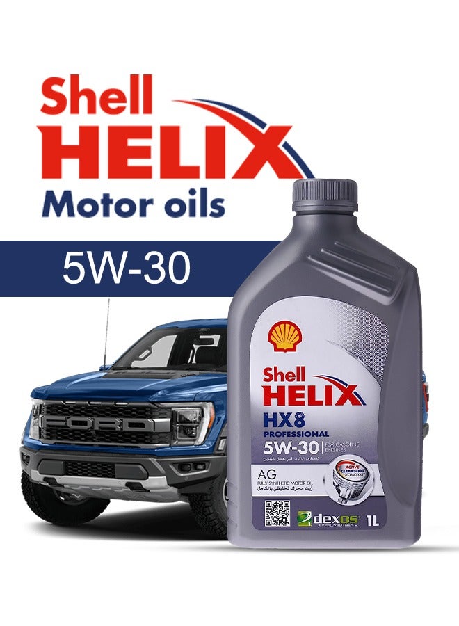 Engine Oil – For FORD F V8 2025 - 2017, 11 Liter, 5w30 Shell - With Engine Oil Filter, Mobile Car Oil Change Service