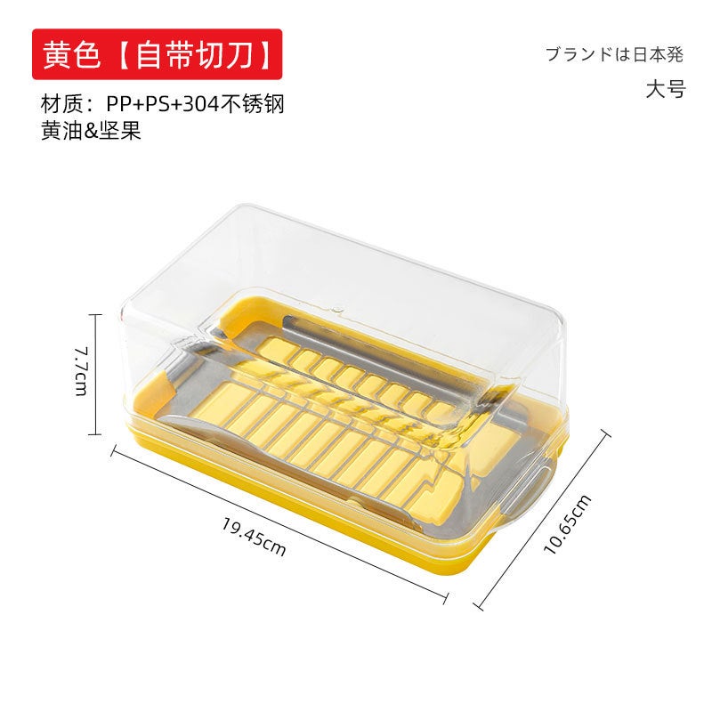 Butter Cutting Box Refrigerator Cheese Crisper Food Grade Cheese Box With Lid Butter Box Butter Cutter - Image 1